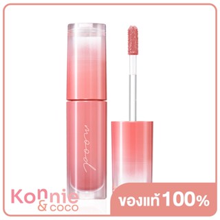 Peripera Ink Mood Glowy Tint 4g #01 Best Beige Menu.