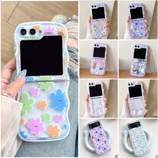 เคสโทรศัพท์ซิลิโคน TPU นิ่ม แบบใส กรอบคลื่นหยิก กันกระแทก สําหรับ Samsung Galaxy Z Flip 5 Z Flip5 Zflip5