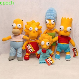 Epoch ตุ๊กตายัดนุ่น ลาย Marge Lisa Maggie ของขวัญวันเกิด ของเล่นสําหรับเด็ก