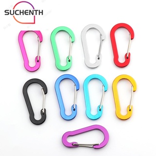 Suchenth พวงกุญแจคาราบิเนอร์ โลหะผสมอลูมิเนียม 5 ชิ้น