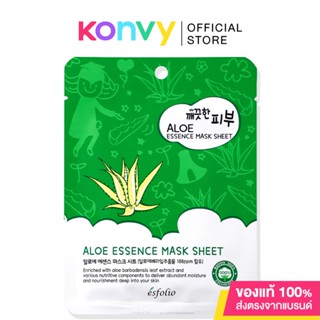 Esfolio Pure Skin Aloe Essence Mask Sheet 25ml แผ่นมาสก์หน้า โสมและว่านหางจระเข้.