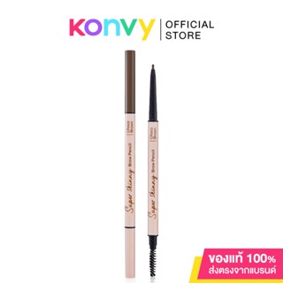 Cute Press Super Skinny Brow Pencil #01 Choco Brown.