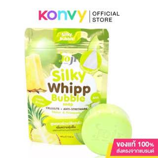 JOJI Secret Young Silky Whipp Bubble Soap Cellulite + Anti-Stretmark 100g.