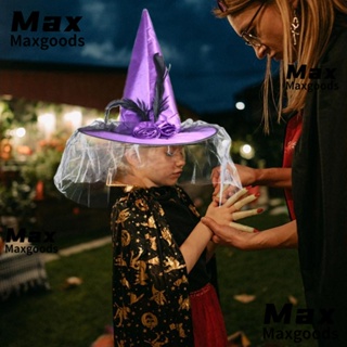 Maxg หมวกแม่มด ฮาโลวีน, หมวกคอสเพลย์ กุหลาบ ขนนก พ่อมด, ปาร์ตี้ โกธิค หน้ากากริบบิ้น ปีศาจ หมวกปีศาจ หมวกด้านบน แหลม หมวกผู้ใหญ่ เด็ก