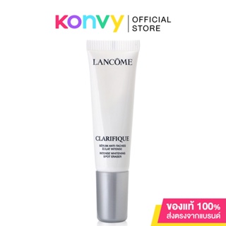 Lancome Clarifique Intense Whitening Spot Eraser 10ml ลังโคม เซรั่มเข้มข้น.