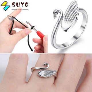 Suyo แหวนถักโครเชต์ รูปหงส์ DIY อุปกรณ์เสริม สําหรับเย็บผ้า