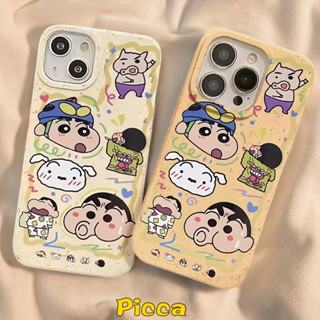 เคสโทรศัพท์มือถือแบบนิ่ม ผิวด้าน กันกระแทก ลายการ์ตูนชินจังน่ารัก สําหรับ IPhone 11 12 15 13 14 Pro MAX XR X XS MAX SE 2020 7 8 6 6s 15 Plus