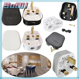 Suqi UK 13A Outlet อะไหล่ซ็อกเก็ตติดผนัง ทนทาน BS546