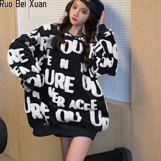 Ruo Bei Xuan เสื้อกันหนาว ทรงหลวม ออกแบบใหม่ แฟชั่นสําหรับผู้หญิง