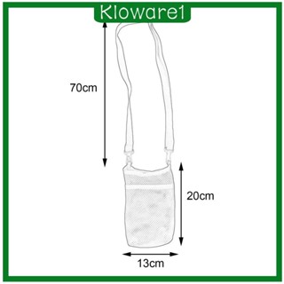 [Kloware1] กระเป๋าใส่ขวดน้ํา แบบตาข่าย พร้อมสายคล้องไหล่ สําหรับตั้งแคมป์กลางแจ้ง