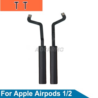  สายเคเบิลเสาอากาศสัญญาณหูฟังซ้ายและขวา สําหรับ Apple AirPods 1/2