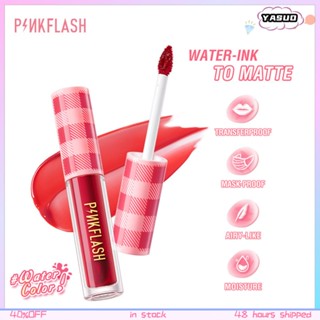 Pinkflash ลิปกลอส C ลิปกลอส L15 เพิ่มเสน่ห์ให้ริมฝีปาก แต่งหน้า