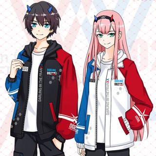 เสื้อแจ็กเก็ต มีฮู้ด ลายการ์ตูนอนิเมะ DARLING IN THE FRANXX 02 Zero Two National Team มีซิป สําหรับนักเรียน