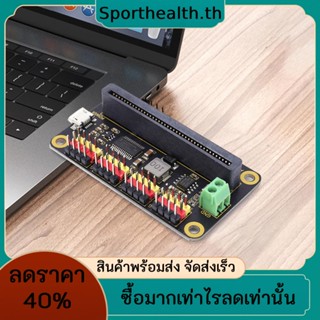 บอร์ดไดรเวอร์เกียร์พวงมาลัย 12 ตําแหน่ง 16 ช่อง I2C PCA9685 5V สําหรับหุ่นยนต์แขน รถยนต์