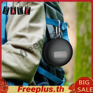 ลําโพงบลูทูธ 2200mAh กันน้ํา สําหรับติดแฮนด์รถจักรยาน [freeplus.th]