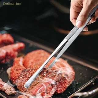 [Delication] แหนบสเตนเลส ยาวพิเศษ 30 ซม. สําหรับทําอาหาร บาร์บีคิว บาร์เทนเดอร์