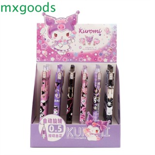 Mxgoods ดินสอกด ลายการ์ตูนอนิเมะ Kawaii Kuromi ขยับได้ สําหรับเด็ก