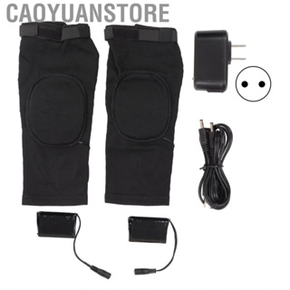 Caoyuanstore 1 Pair Heated Knee Pads Warm Rechargeable Brace Wrap For Running