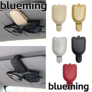 Blueming2 คลิปที่บังแดดรถยนต์ หนัง PU อุปกรณ์เสริมภายใน ที่บังแดดรถยนต์ ที่ใส่แว่นตา หนัง PU สากล