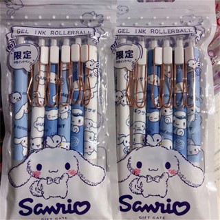 【อยู่ในการจัดส่ง】ปากกากดกุ้ยหลิน Linsifeng สีน้ำเงินน่ารัก Kawaii การ์ตูนหูใหญ่สุนัขเจลปากกาตะขอโลหะมูลค่าสูงปากกา Sanrio