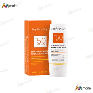 ครีมกันแดด SPF 50 ช่วยให้ความชุ่มชื้น กันน้ํา ไม่เหนียวเหนอะหนะ