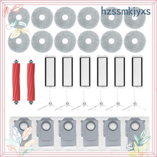 ชุดอะไหล่แปรงหลัก แปรงด้านข้าง ผ้าม็อบ อุปกรณ์เสริม สําหรับเครื่องดูดฝุ่น Roborock Q Revo P10