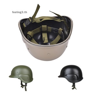 { Feeling3.th } หมวกกันน็อค Capacete ปรับได้ สําหรับเล่นกีฬา
หมวกกันน็อคนิรภัย US Swat Tactical M88 PASGT เพื่อความปลอดภัย
หมวกกันน็อค Swat M88 PASGT สไตล์ยุทธวิธี