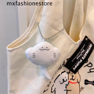 Mxfashione พวงกุญแจ จี้ตุ๊กตาปลาฉลาม เต่า ปลาแดด แบบนิ่ม สําหรับแขวนตกแต่งตู้ปลา