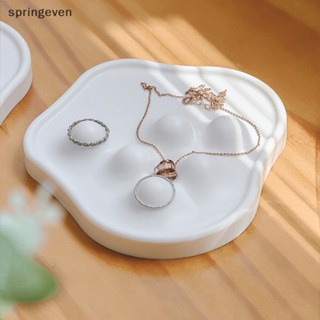 [springeven] ถาดใส่เครื่องประดับ รูปก้อนเมฆน่ารัก สวยงาม สําหรับตกแต่ง