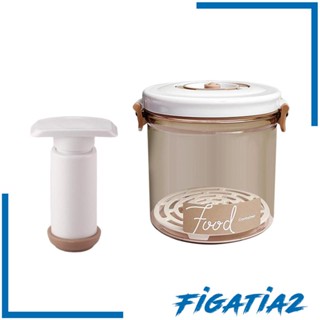 [Figatia2] กล่องสูญญากาศ แบบพกพา พร้อมปั๊มสุญญากาศ สําหรับเก็บอาหาร ผัก ผลไม้