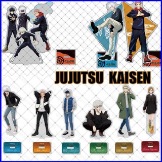 Gp1 โมเดลฟิกเกอร์อนิเมะ JUJUTSU KAISEN Yuji Kugisaki Gojo Satoru Two Side ของเล่นสําหรับเด็ก