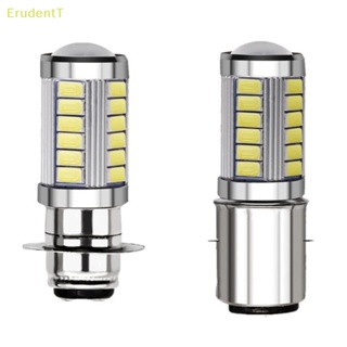 [ErudentT] หลอดไฟตัดหมอก LED 33 ดวง PX15D P15D 33 SMD H6M Ba20d 5630 1 ชิ้น [ใหม่]