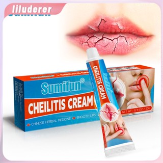 Sumifun Cheilitis Balm Lip Care Skin ภายนอกครีม Beauty HO