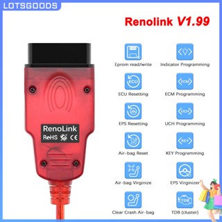 ★ Lotsgoods.th ★【พร้อมส่ง】Renolink V1.99 ABRS OBD2 ECU เครื่องมือโปรแกรมเมอร์กุญแจ ECU สําหรับ Renault 1.99