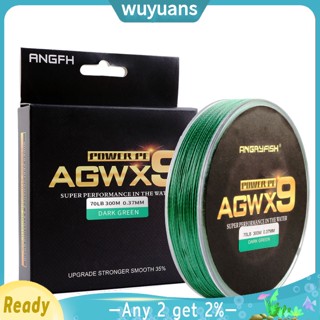 Wuyuans Angryfish Agwx9 สายเบ็ดตกปลา แบบถัก 300 ม. แข็งแรงมาก