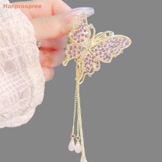 Hanprospree&gt; กิ๊บติดผมหางม้า หางม้า ฉลาม ผีเสื้อ ประดับพลอยเทียม เครื่องประดับผม สําหรับผู้หญิง