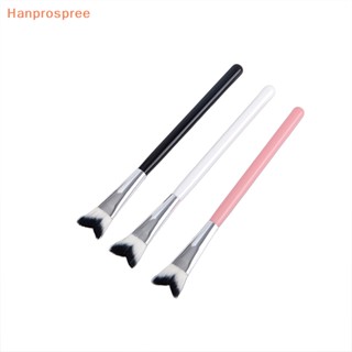 Hanprospree&gt; แปรงแต่งหน้า แปรงอายแชโดว์ แปรงคอนทัวร์ แปรงอายแชโดว์ แปรงเครื่องสําอาง