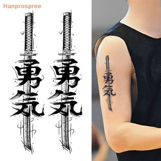 Hanprospree&gt; Warrior สติกเกอร์รอยสักกึ่งถาวร ลายดอกไม้ กันน้ํา สําหรับผู้ชาย