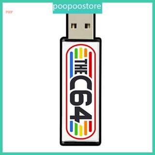 Poop อุปกรณ์เสริมเกมคอนโซลวิดีโอเกมคลาสสิก C64Mini