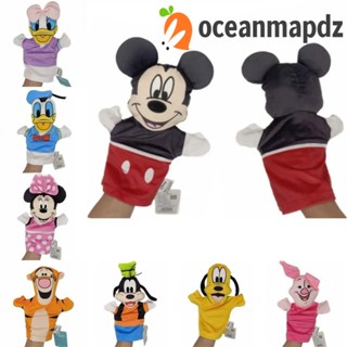 Oceanmapdz ของเล่นหุ่นตุ๊กตาสัตว์ อียอร์ กูฟฟี่ หนู หุ่นมือ การสอน พลูโตพูห์ หมีพูห์ สวมบทบาท ของเล่นเด็ก