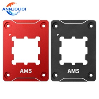 Ann หัวเข็มขัด cpu สําหรับกรอบเครื่องบิน AMD-ASF AM5