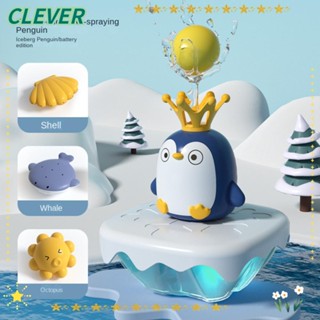 Clever ของเล่นอาบน้ํา รูปเพนกวิน พลาสติก สีฟ้า สีเหลือง สําหรับเด็ก