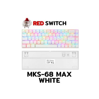 Tsunami MKS-68 Max Low Profile Mechanical White Red Switch