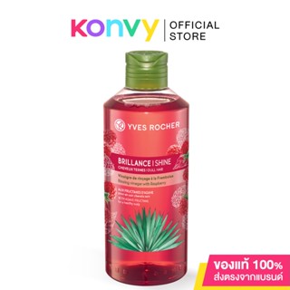 Yves Rocher Shine Rinsing Vinegar Raspberry All Hair Types 400ml. ( สินค้าหมดอายุ : 2024.06.01 )