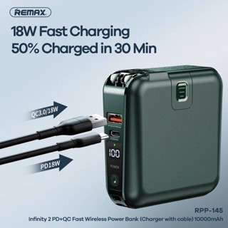 พาวเวอร์แบงค์ RPP-145 /AWP-01 10000mAh แบตส่ารอง Wireless Power Bank Type-C TO i - phone