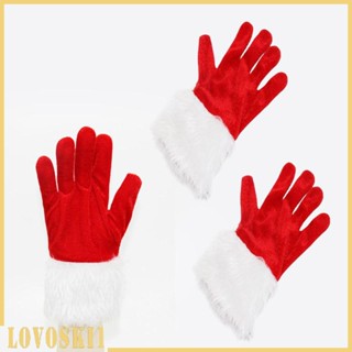 [Lovoski1] ถุงมือสั้น แต่งขนเฟอร์ สีขาว สีแดง สําหรับงานแต่งงาน เทศกาล