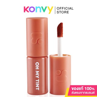 2P Original Oh My Tint Velvet &amp; Smooth 2.2g #OMT13 ทูพี ออริจินอล ลิปทินท์เนื้อละมุน เบาสบายปาก ไม่เป็นคราบ ติดทนยาว...