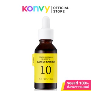 Its Skin Power 10 Formula VC Effector AD 30ml.