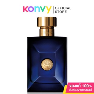 Versace Pour Homme Dylan Blue EDT 200ml.