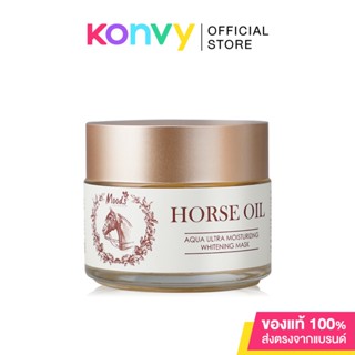 Moods Skin Care Horse Oil Aqua Ultra Moisturizing Whitening Mask 100ml.